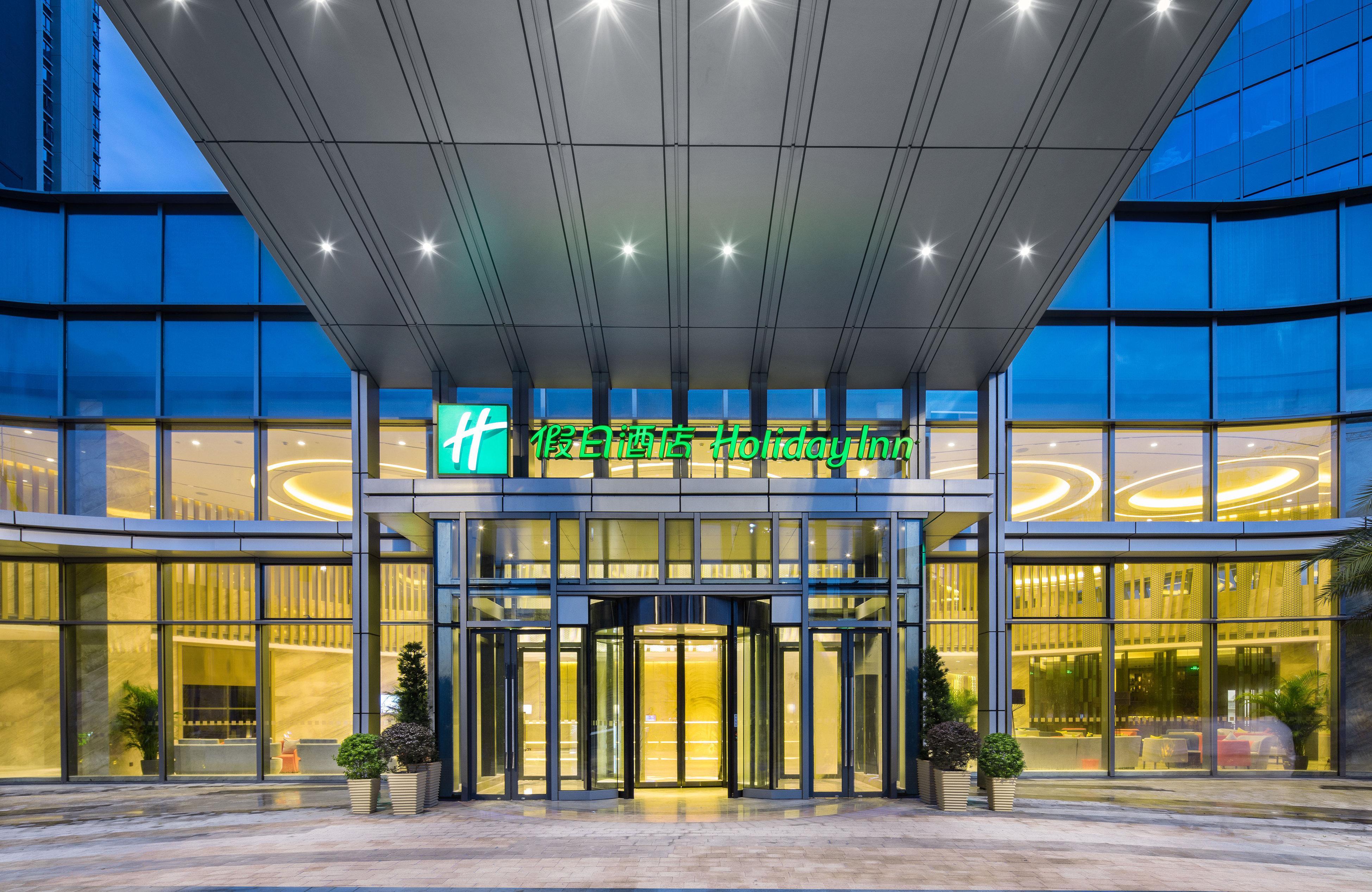 Holiday Inn Shaoguan Downtown By Ihg Exterior photo